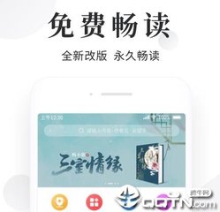 菲律宾绿卡定期存款几年(绿卡入籍最全攻略)